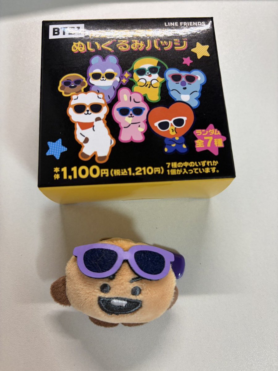 kae59ys's tweet photo. 【交換】
BT21 ファミリーマート ぬいぐるみバッジ

求 :TATA CHIMMY
譲 :写真参照

お気軽にお声掛けください🙇‍♀️🙇‍♀️ https://t.co/zJTNwFD2DN