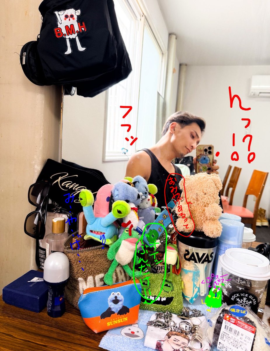 FGPt0QeCMZhWTD5's tweet photo. #Kamus 写真でお遊び❤️
お弁当の味見のつもりが…。お腹いっぱ…ムニャムニャ💤 https://t.co/PAcfnzt9Vb