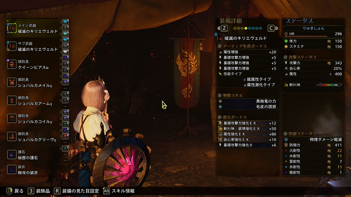 ryukition's tweet photo. いいのでは https://t.co/BPAbMW8xji