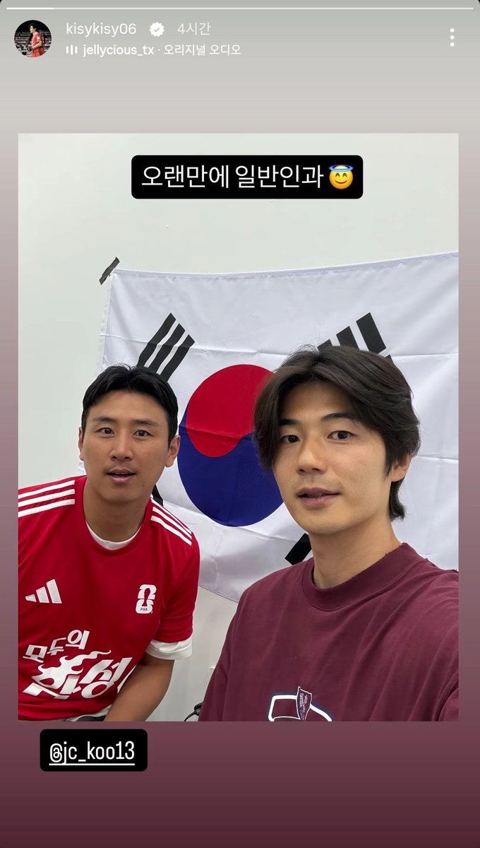 구구 tweet media