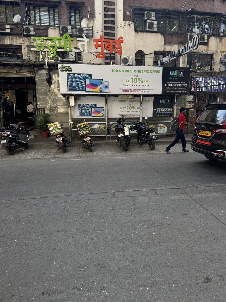 Andheri People 🇮🇳 tweet media