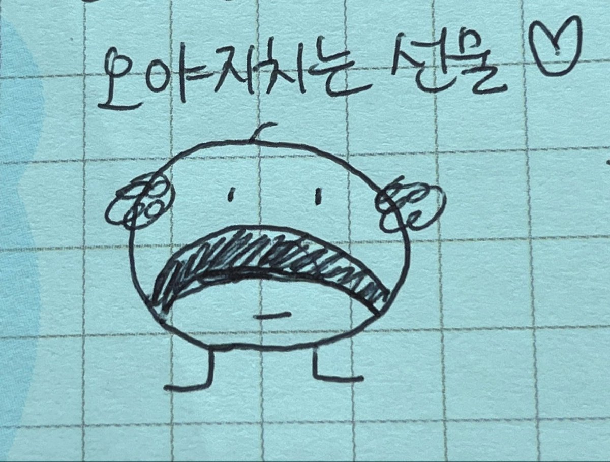 움이 、、 tweet media