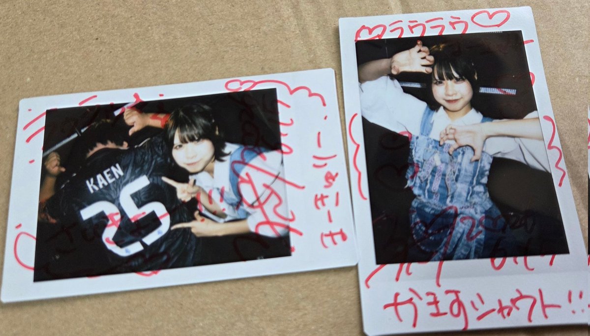 2026/6/15 KAEN25♥️🔥 #COzMICぱれーど #乙瀬花園 #我等さいつよまぁ