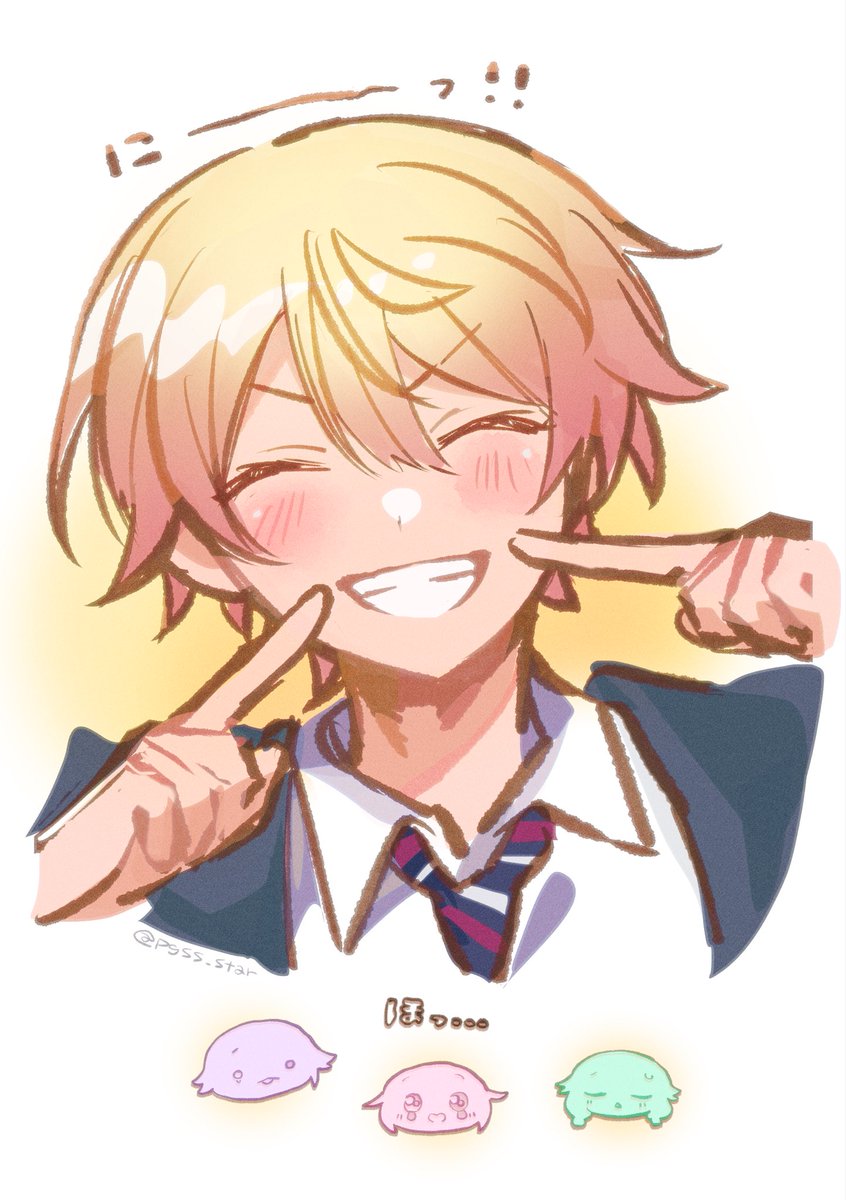 pgss_star's tweet photo. ぴかぴか笑顔で
はやく安心させてくれ〜… https://t.co/5ij76kTW2f