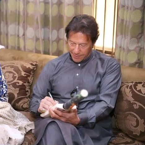 Eman Tahir tweet media