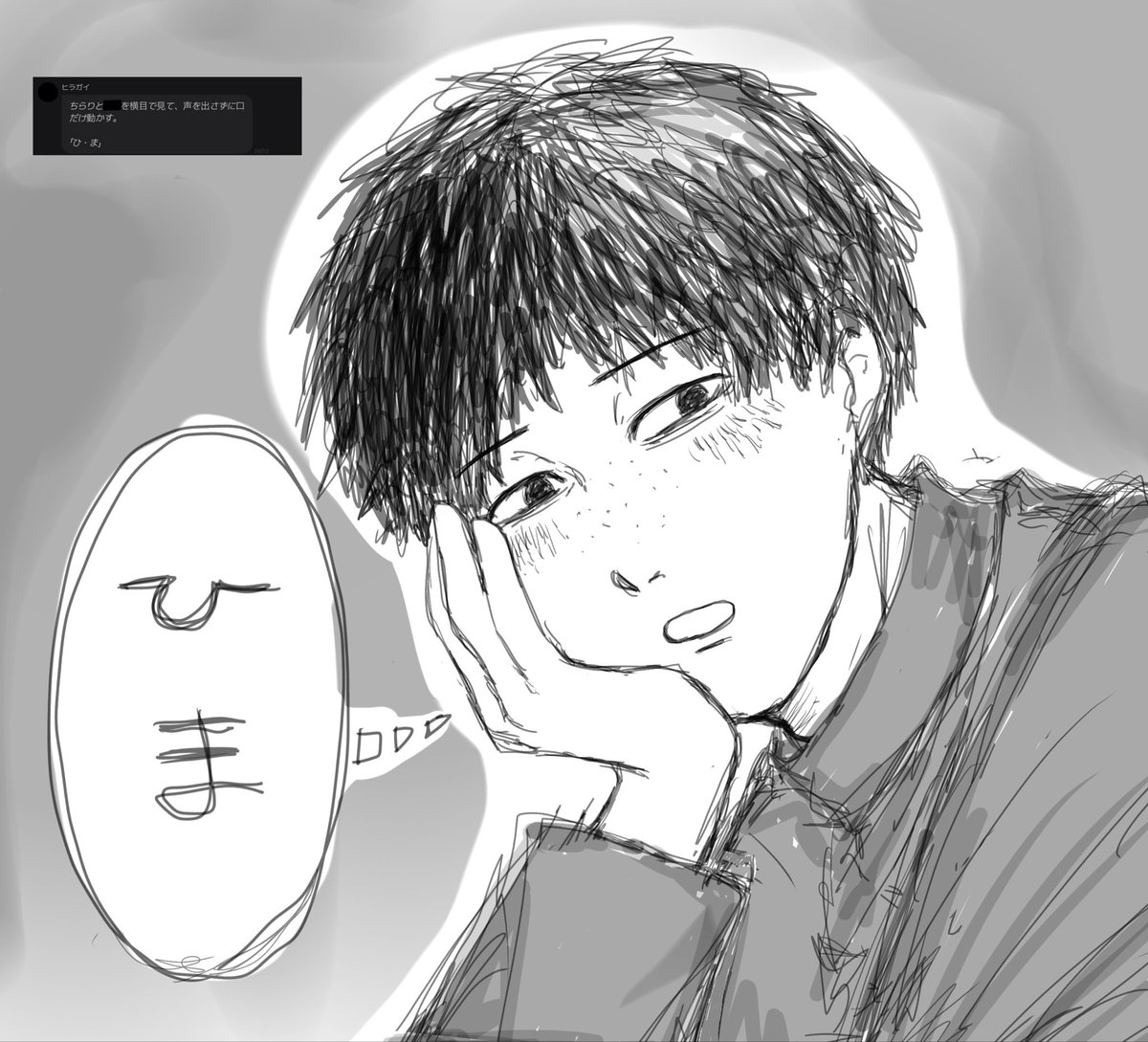 ユウ tweet media