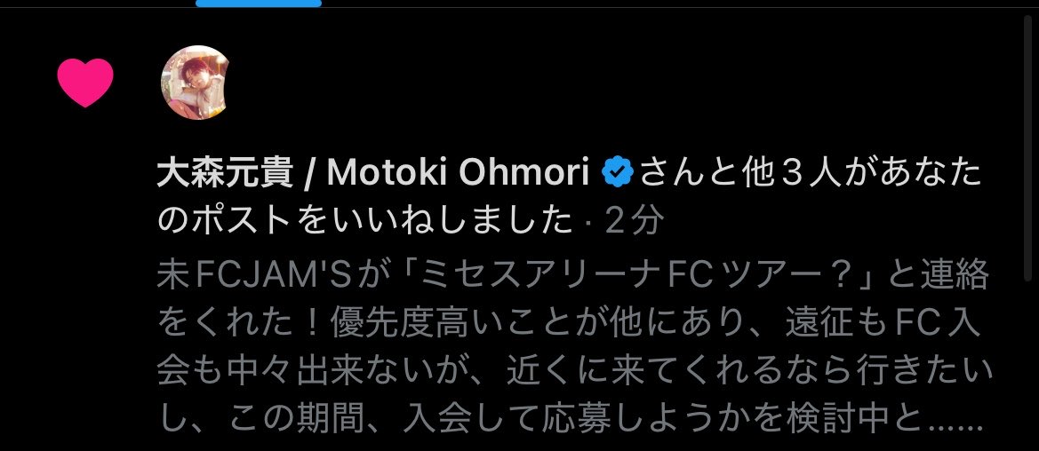 オリコリオ (@mohiryo78) / Posts / X