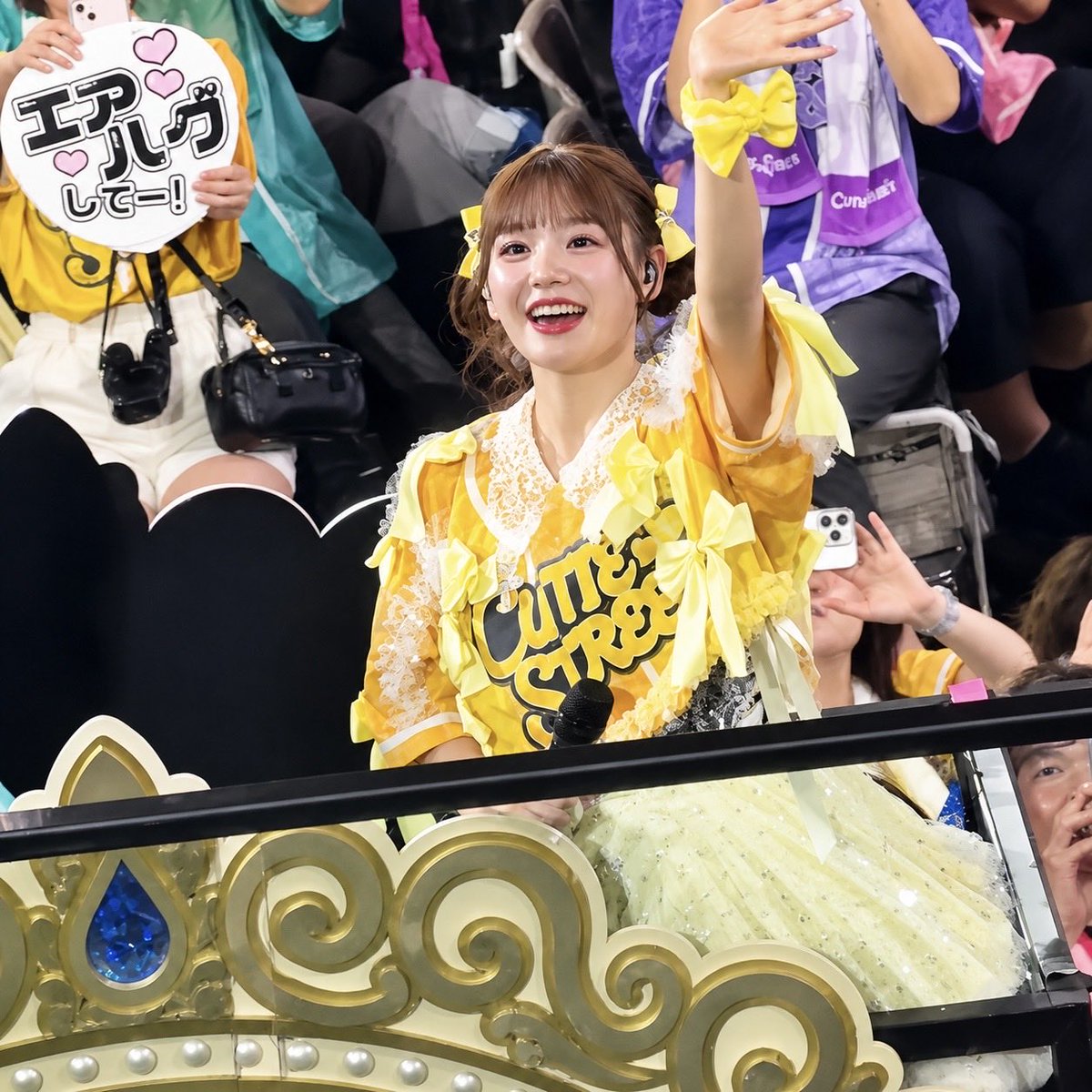 cs_o526's tweet photo. ふりたんありがとうね₍ᐢᵒ̴̶̷̥́  ·̮ ᵒ̴̶̷̥́ ᐢ₎💛
#古澤里紗 https://t.co/r0Qi7xh5Qp