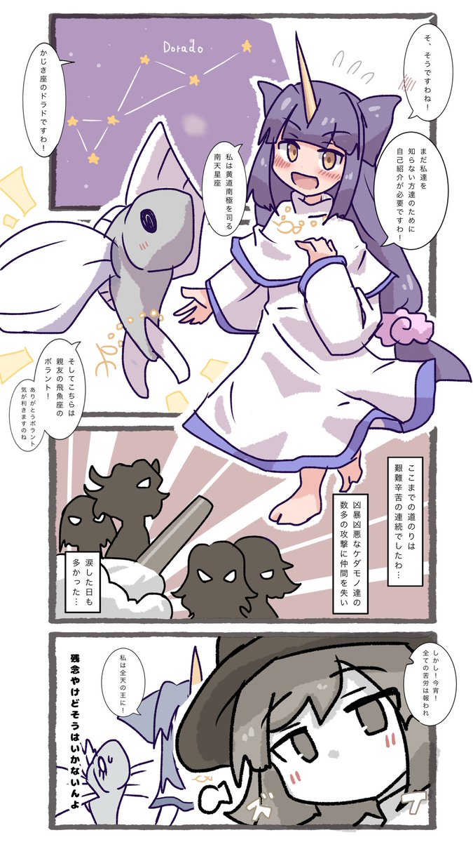 興味あったら見てみてください
https://t.co/IQgcsr81om 
