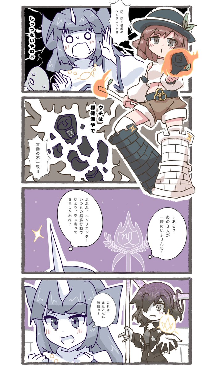 興味あったら見てみてください
https://t.co/IQgcsr81om 