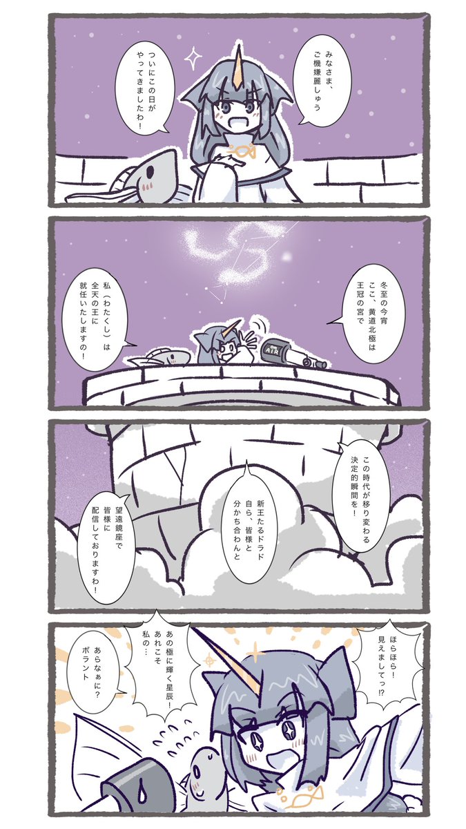 興味あったら見てみてください
https://t.co/IQgcsr81om 