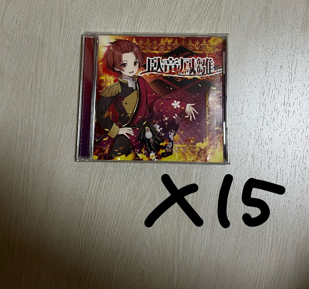 5a_h009's tweet photo. 求 PayPay、銀行振込、メルペイ
譲 画像のもの

ALT必読。

#いれいすグッズ交換
#いれいすグッズ買取
#いれいすグッズ譲渡 https://t.co/zVW1hQHZQp