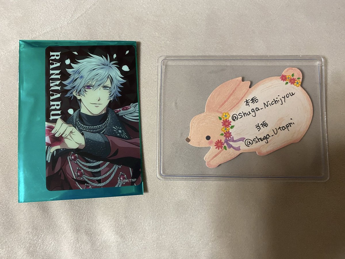 Shuga_Utapri's tweet photo. 【交換】うたプリ カルライ ENDLESS JEWELS カルナイ トレーディングクリアカード

譲)蘭丸(アップ)

求)カミュ(引き)

岐阜・名古屋手渡し＞郵送
21日ミッドランド手渡し可。
郵送の場合、なるべくなら纏めてでの交換希望。
検索からでもお待ちしております🙇‍♀️
ご検討よろしくお願いいたします🙏 https://t.co/I4dULzeZHf