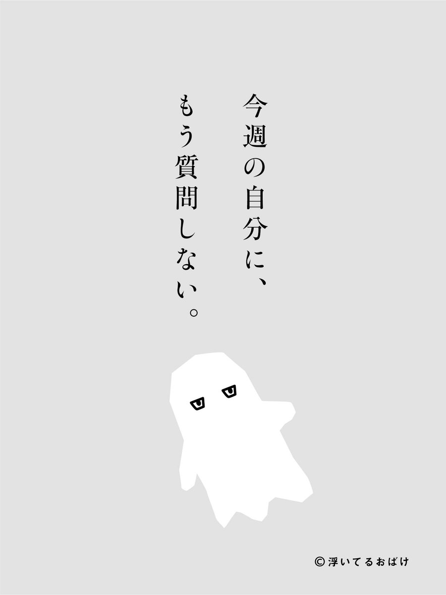 uiterukaranani's tweet photo. ゆっくりおやすみ。 https://t.co/TT6h3RtUFO
