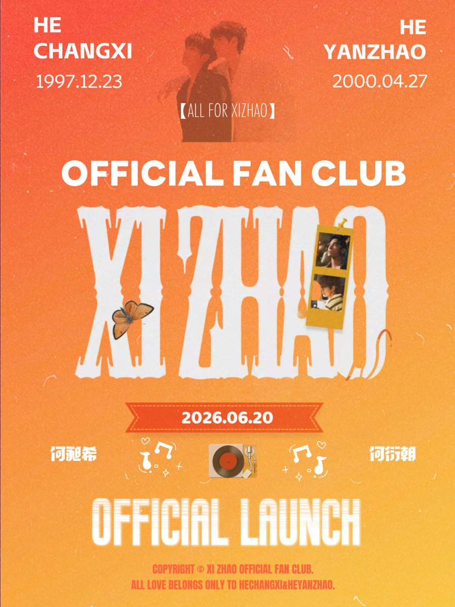 XiZhao Official Fan Club tweet media