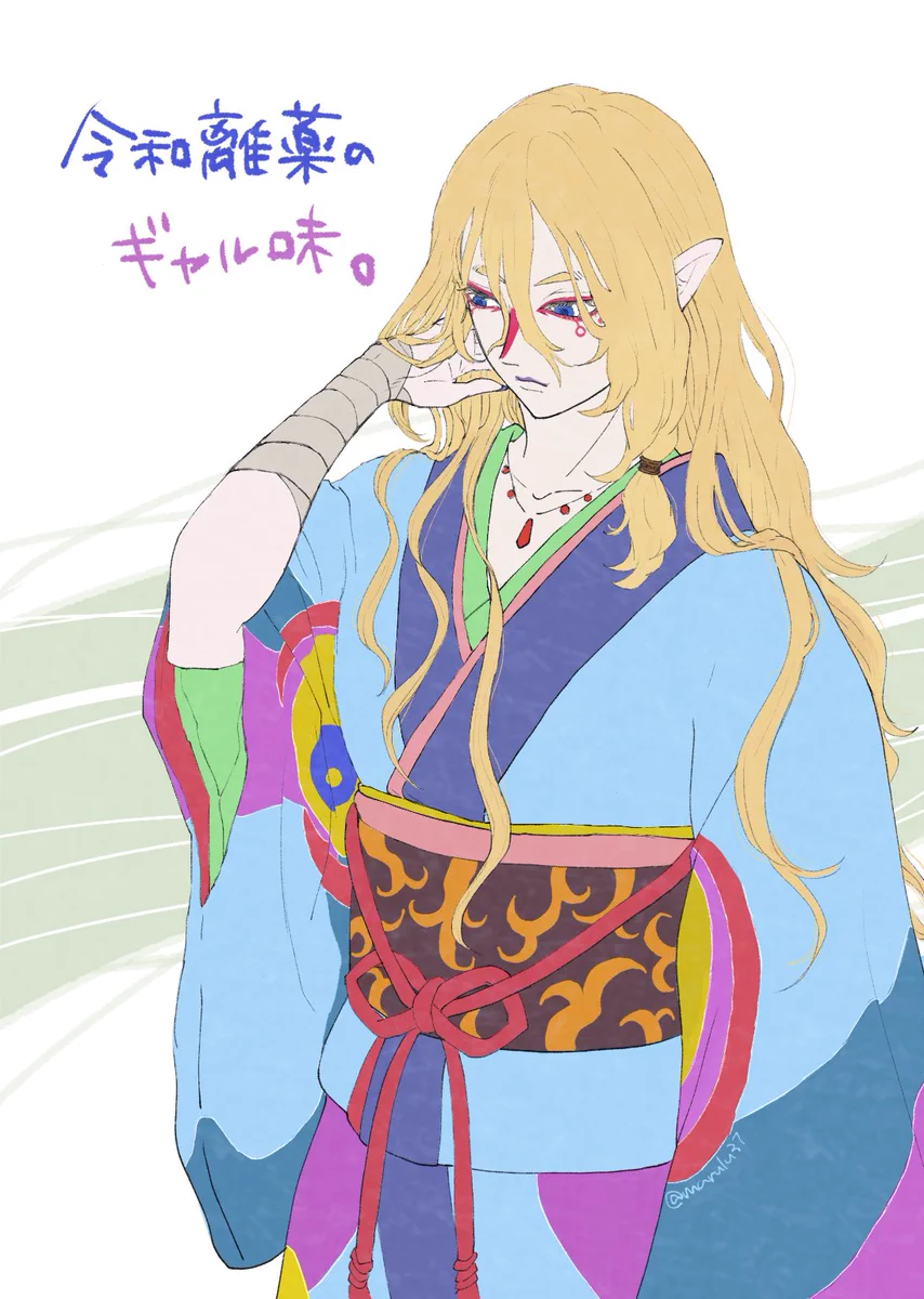 まるる (@marulu37) / X