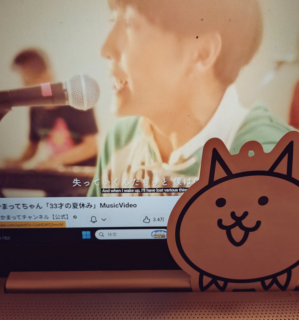 okrt73's tweet photo. かまってちゃんとにゃんこ https://t.co/TZCC7IQeaP