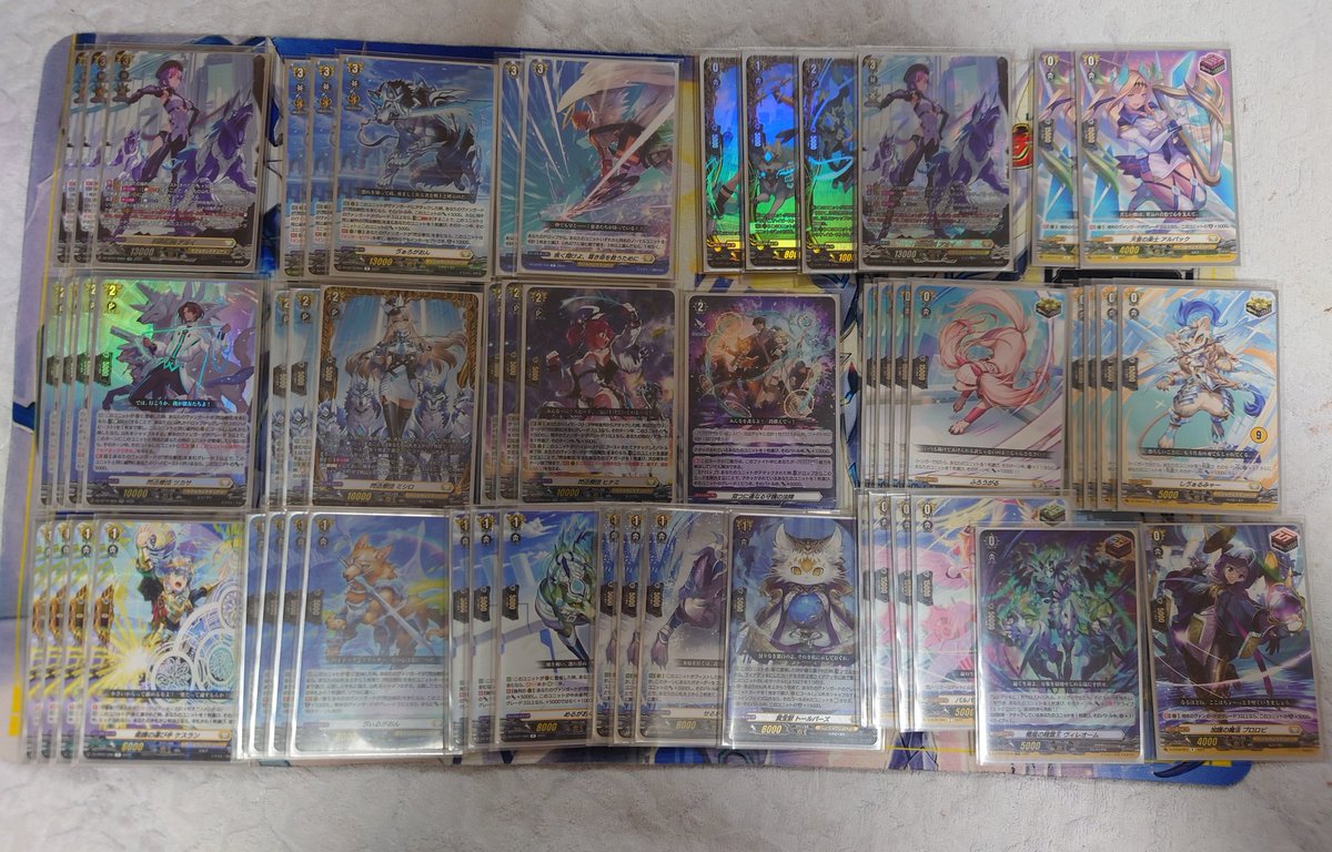 ヴァンガードデッキ紹介 虚影襲雷で強化した閃迅僚団デッキです！ 新