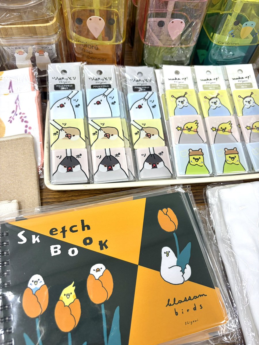 なみへい🦜🆕LINEｽﾀﾝﾌﾟでた (@m_7777777333) / Posts / X