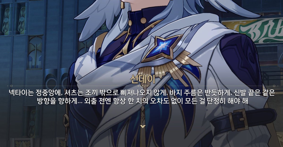 개찜 tweet media
