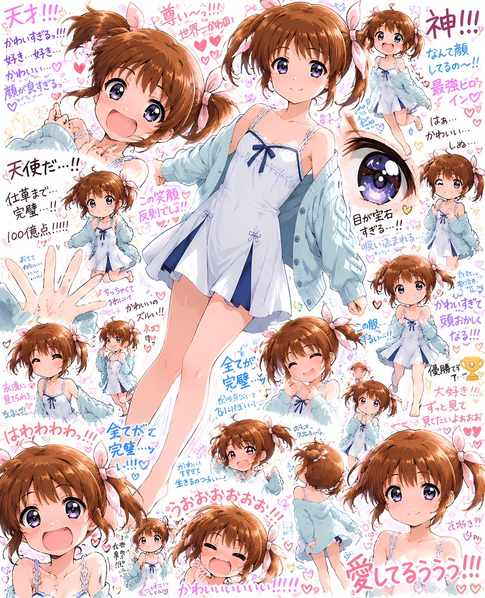 kureha0778's tweet photo. きゃわいい💕
#高町なのは 
#リリカルなのは
SFW Illustration. No nudity or suggestive intent https://t.co/rUD6Q56a1t
