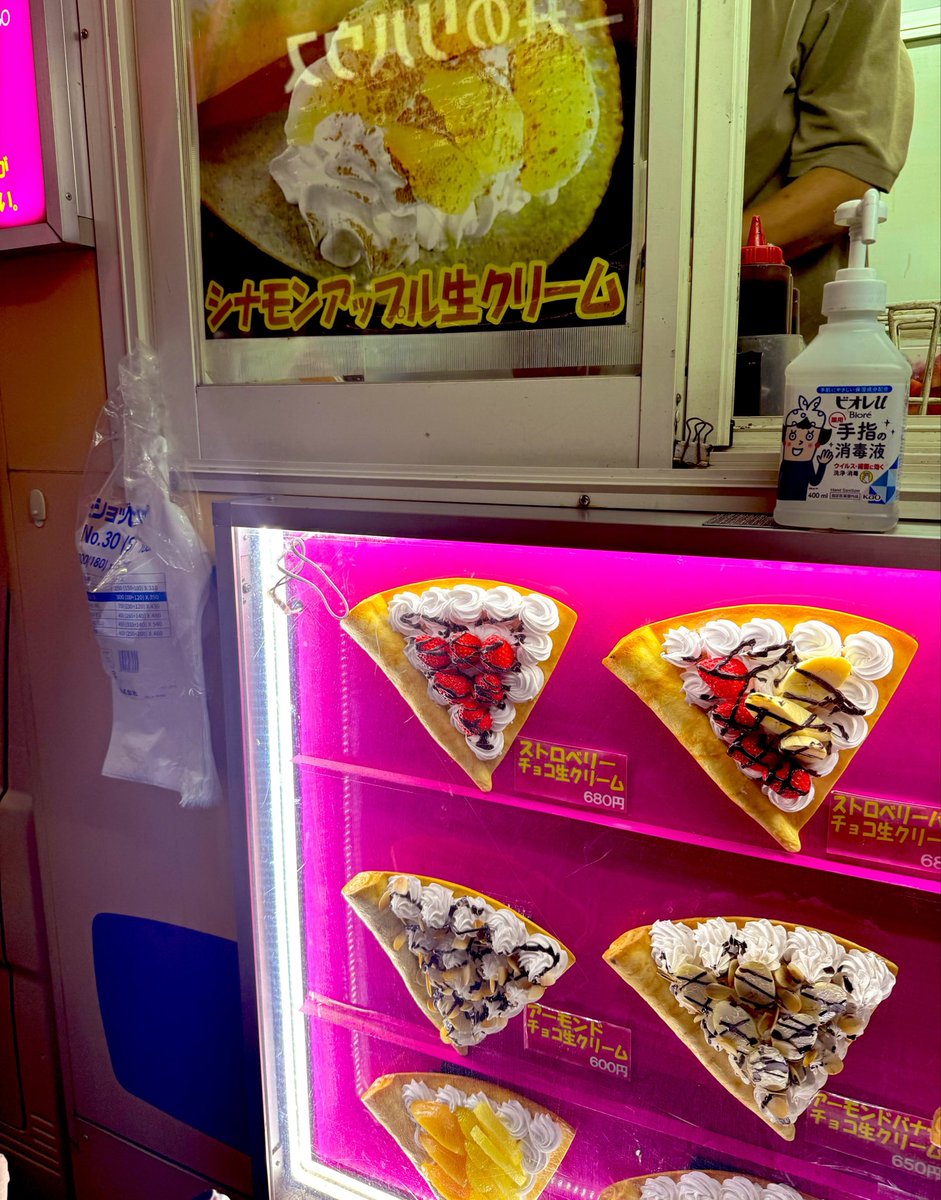 プラズマ∞ tweet media