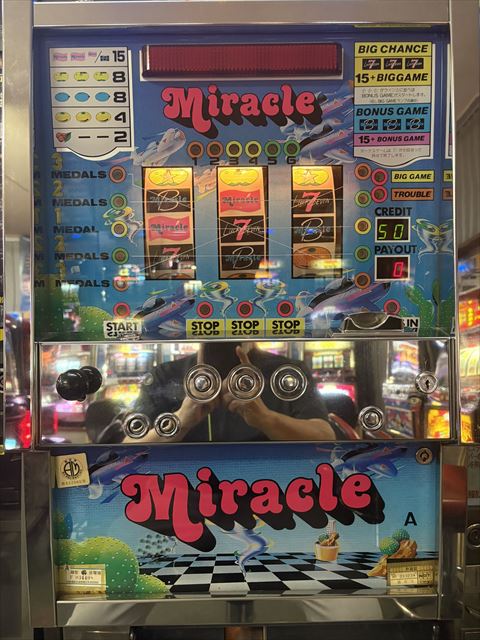 PLAY7_isesaki's tweet photo. 伊勢崎プレイセブン、パチスロ旧台入替です。

IN
ミラクル

OUT
トライアンフ

皆様の御遊技、お待ちしております！ https://t.co/Ju7gyDM7Bu