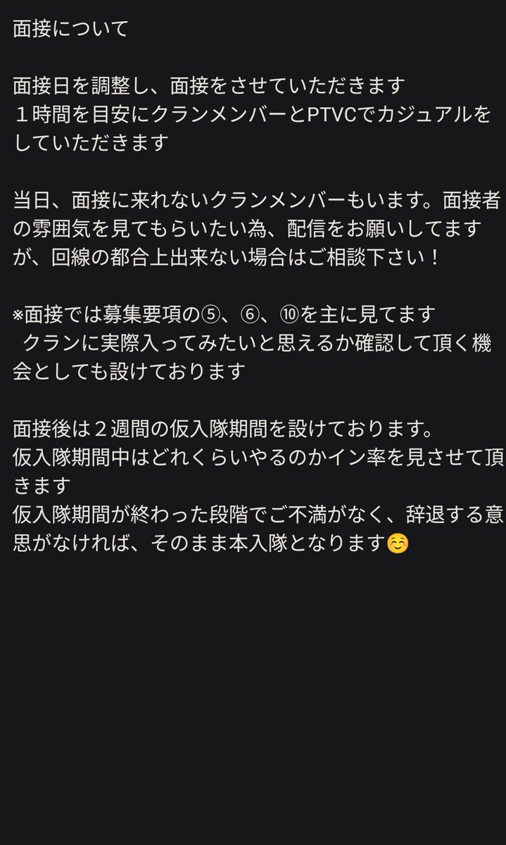 Dorata20's tweet photo. RISEクラン 
クランメンバー募集です

ソロランクに疲れた方
ダイア帯をやるフレンドが少ない方
コミュニケーションを取りながら遊びたい方募集してます☺️☺️
お気軽にDM下さい😊

#APEXフレンド募集
#APEXクラン募集
#APEXクラン
#APEXクラメン募集
#Apex募集 https://t.co/QLroqnCQkC