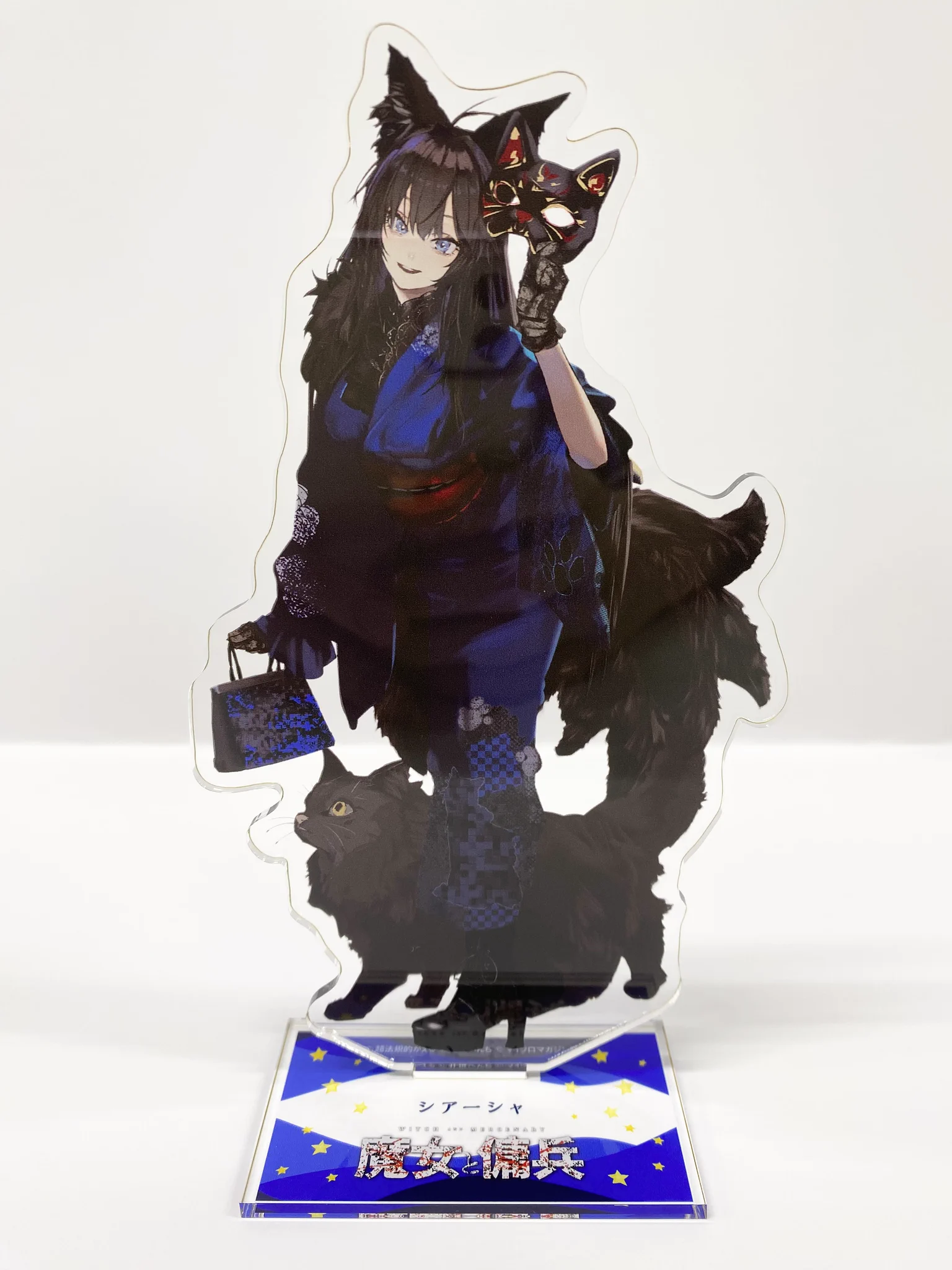 魔女と傭兵』原作公式@2027年TVアニメ化決定！ on X: 