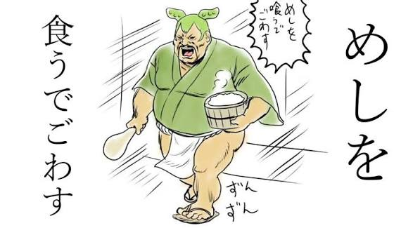 あそん・ハイポセレニア tweet media