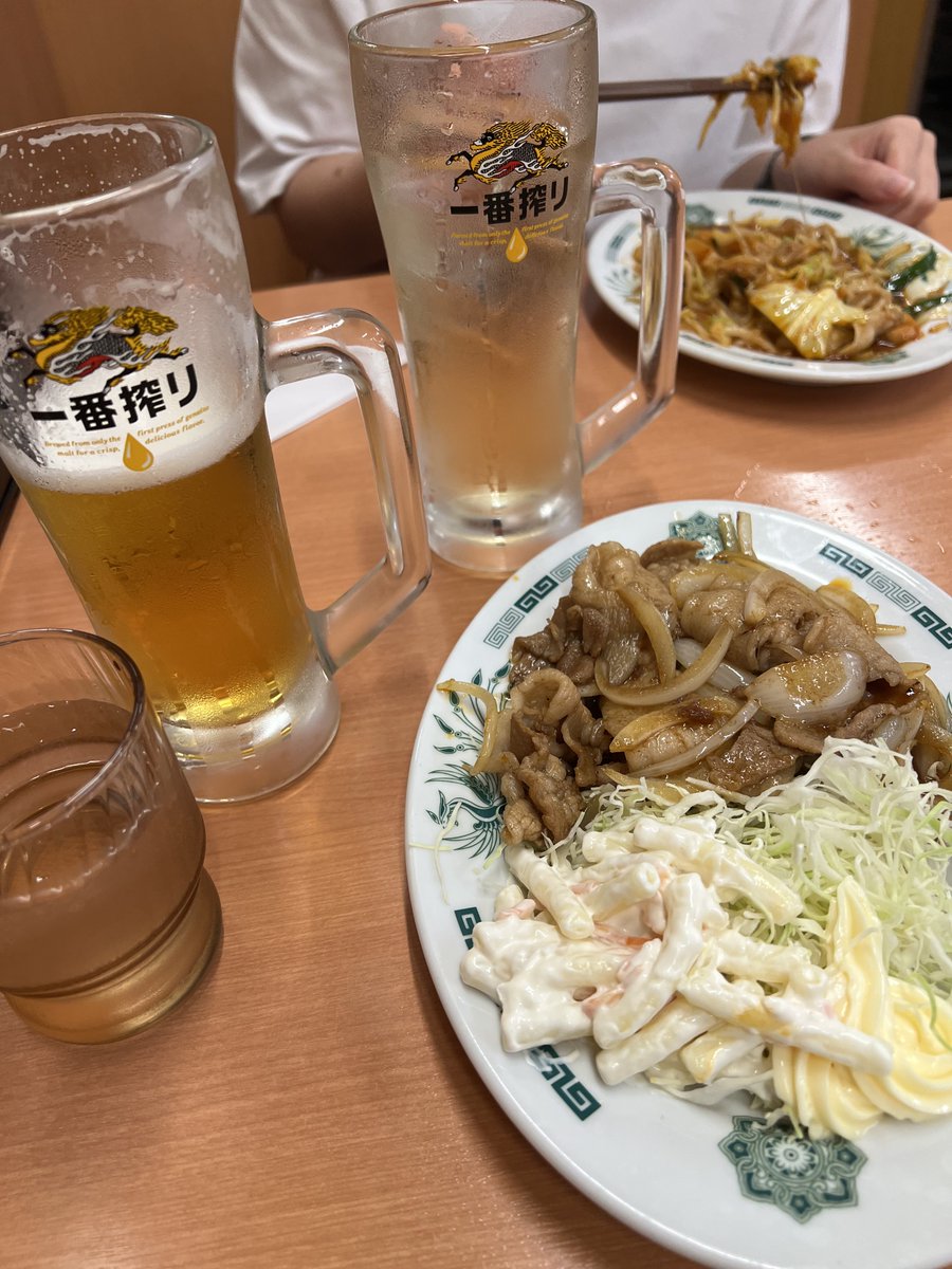 🇩🇪 -𝐘𝐮𝐭𝐚𝐩𝐨𝐧𝟗𝟎𝟓𝟏- 🇸🇰 tweet media