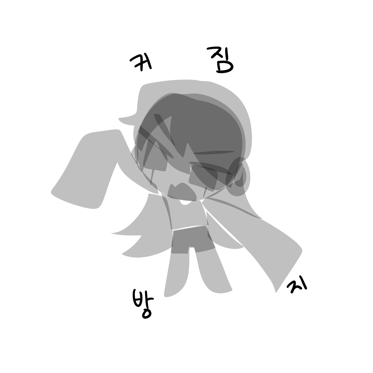 eonsa0526's tweet photo. 안 올릴까 하다가 그냥 올림..
커미션 신청해보고 싶어서 오너캐 리메이크함
이정도면 자료로 충분하겠지? https://t.co/aRooaQXeN0