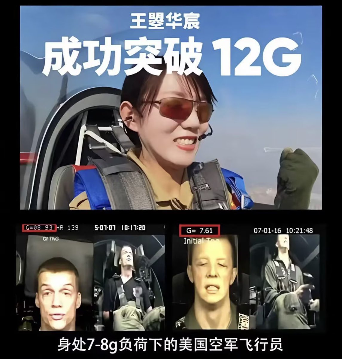 AlexChan258's tweet photo. 建议跟简伯承坐一桌 https://t.co/vEPNER8hCt