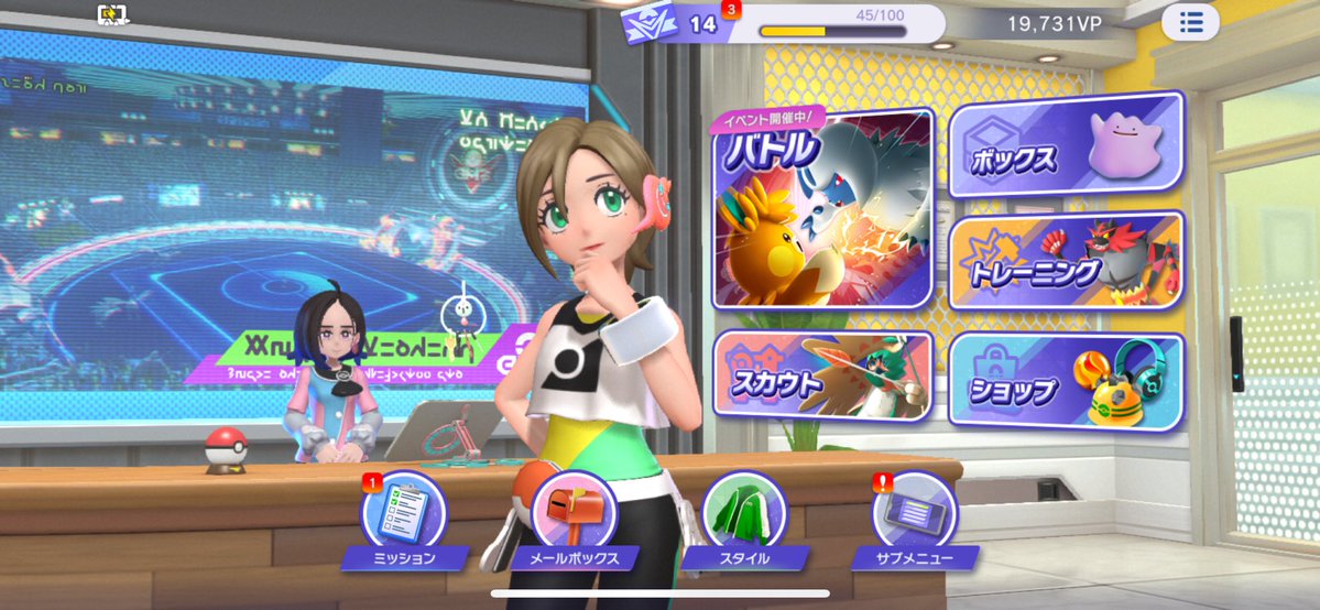 monna1414's tweet photo. ポケモンチャンピオンズはじめたけどガブとかカイリューみたいなメジャー使うの初めてすぎて全然動きわかんない

でもコノヨザルは強い https://t.co/RAQdsRDGbh