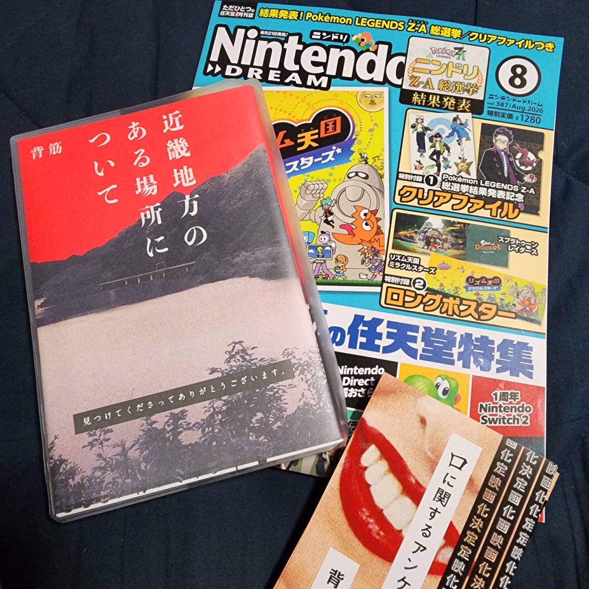 cos_kuga's tweet photo. ハンシャの反射確認、ﾖｼｯ
今日のお買い物書籍ラインナップ〜✨
圧倒的1位大人気のカラスバさんッッ👏👏👏 https://t.co/XLcggw1Vss