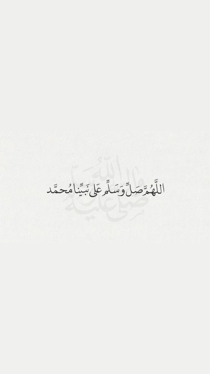 sol500h's tweet photo. #يوم_الجمعة https://t.co/2sUNknGrnp