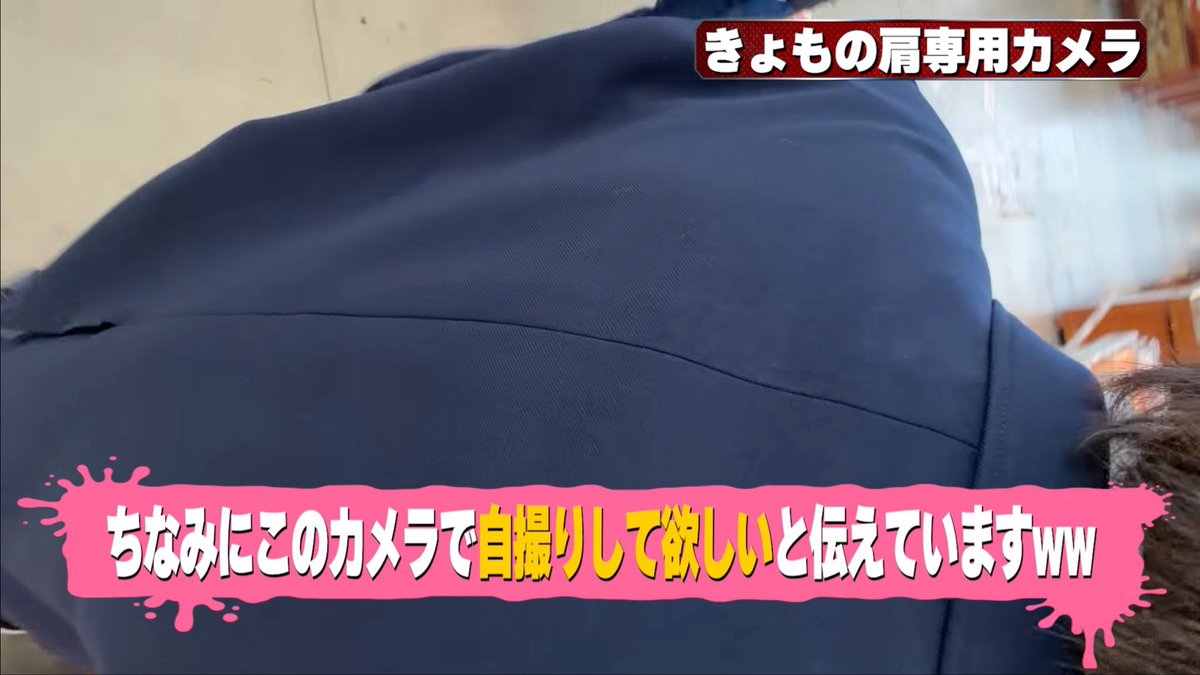 kmm6__'s tweet photo. と言っていたその先にこれで笑い死にそう https://t.co/V0sEeBdj8B