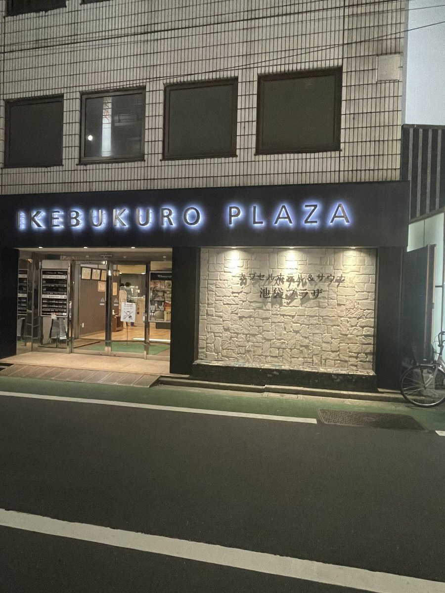 Friday_gm's tweet photo. こんさーん🙄 https://t.co/PeM3FwgeXb