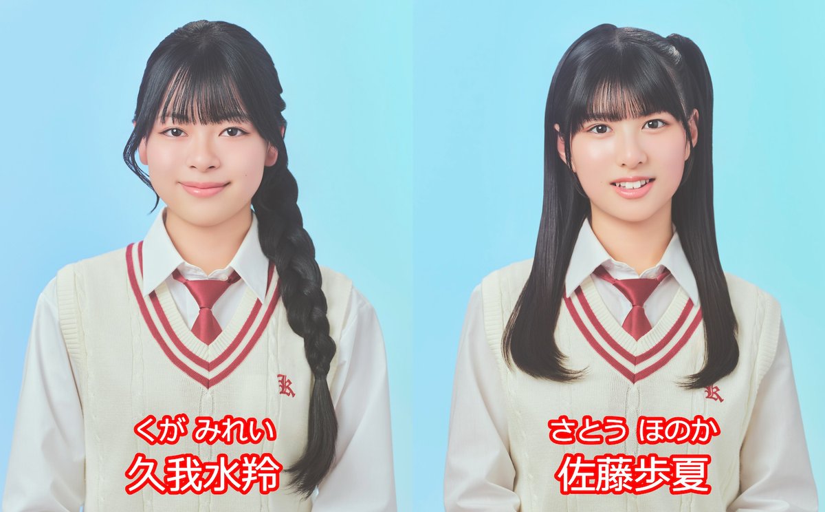official_NGT48 (@official_NGT48) / Posts / X