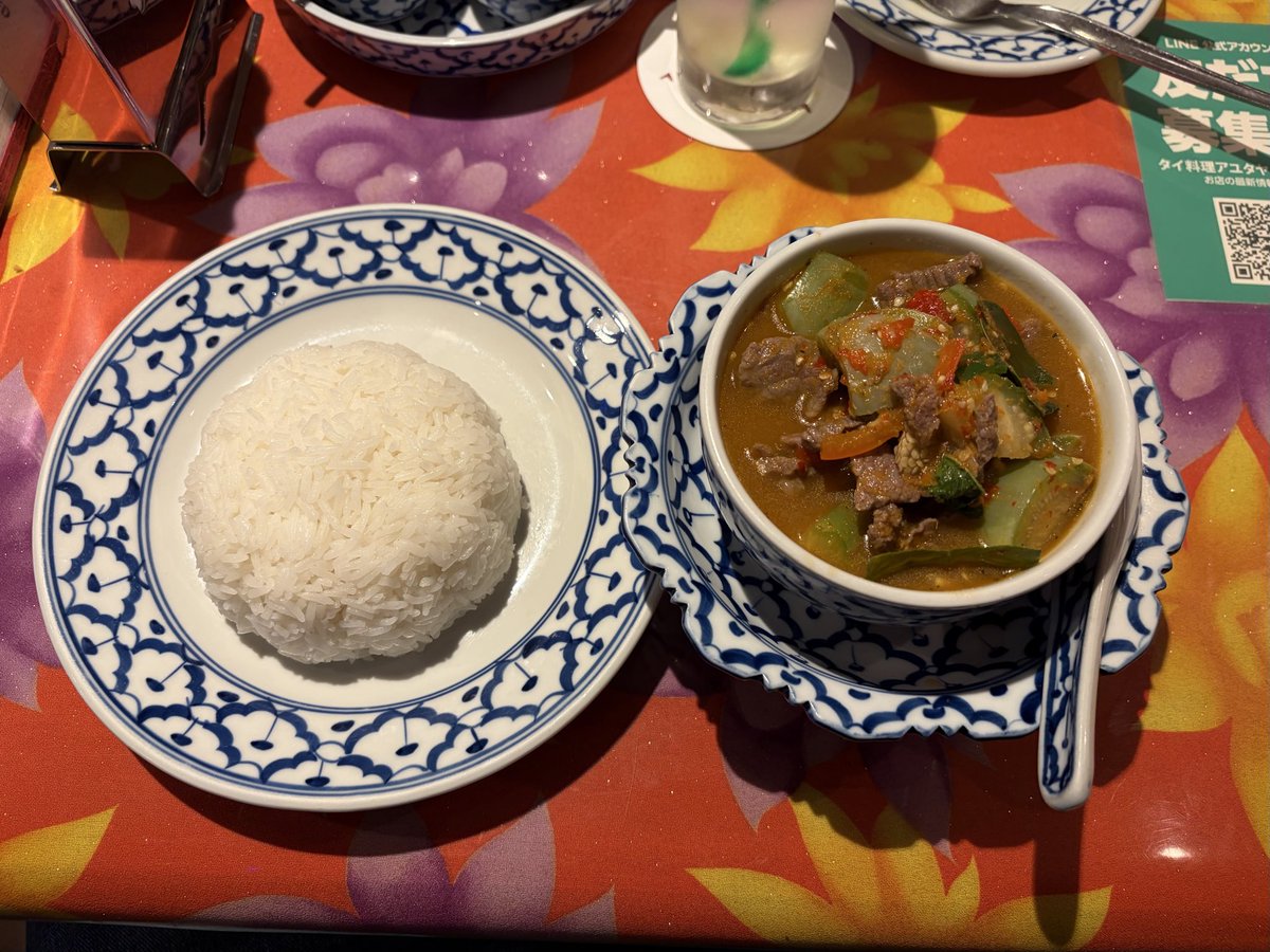 guam_sphere's tweet photo. 仕事頑張ったから贅沢しました
1.ピータンのヤム和え
2.ソフトシェルクラブの唐揚げ
3.ムーヤーン
4.ゲーオム
2と3は我慢できずに一口食べた https://t.co/QKTp4dpbJ0