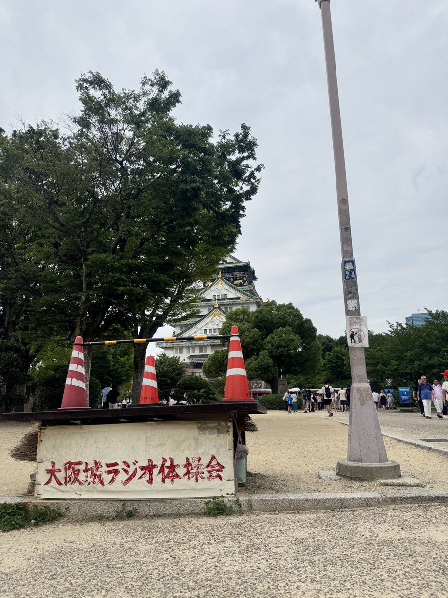 DiesukeTKD's tweet photo. とりあえず大阪満喫してます！ https://t.co/7EeKdoRZx7