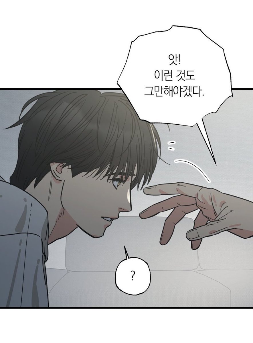 flflfllll's tweet photo. 아심장너무뛰네
상호간택 21화 왜 이제봣지
다른사람이 수가 공 만만하게 대하는거 같대서 
수가 이제 고치겟다고 쓰다듬는거 멈추니까 올려다보는게 https://t.co/hCh7ydIgM5