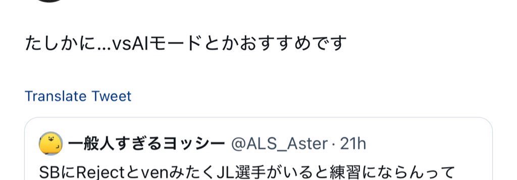 conq1115's tweet photo. https://t.co/6i4nPvP7x1