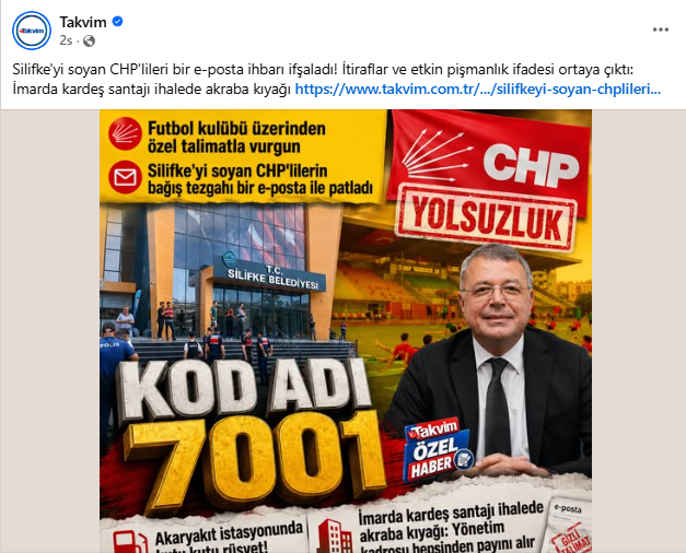 GaMuRa tweet media