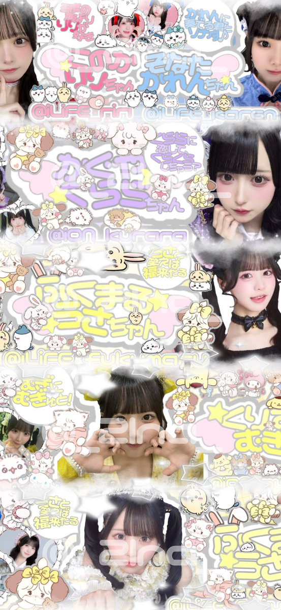 __2lna_'s tweet photo. いままでつくってきたやつ🎶
載せてないのもあるけど合計19枚(՞o̴̶̷̤  ̫ o̴̶̷̤՞)
まだお話が進んでない方を覗いてあと2人くらいしかいないのでつくらせてくれる方‼️大募集‼️ https://t.co/ZSEJRbPJgo