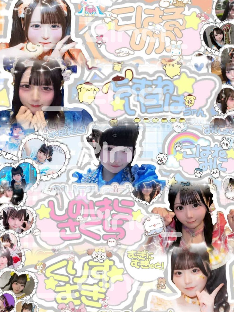 __2lna_'s tweet photo. いままでつくってきたやつ🎶
載せてないのもあるけど合計19枚(՞o̴̶̷̤  ̫ o̴̶̷̤՞)
まだお話が進んでない方を覗いてあと2人くらいしかいないのでつくらせてくれる方‼️大募集‼️ https://t.co/ZSEJRbPJgo