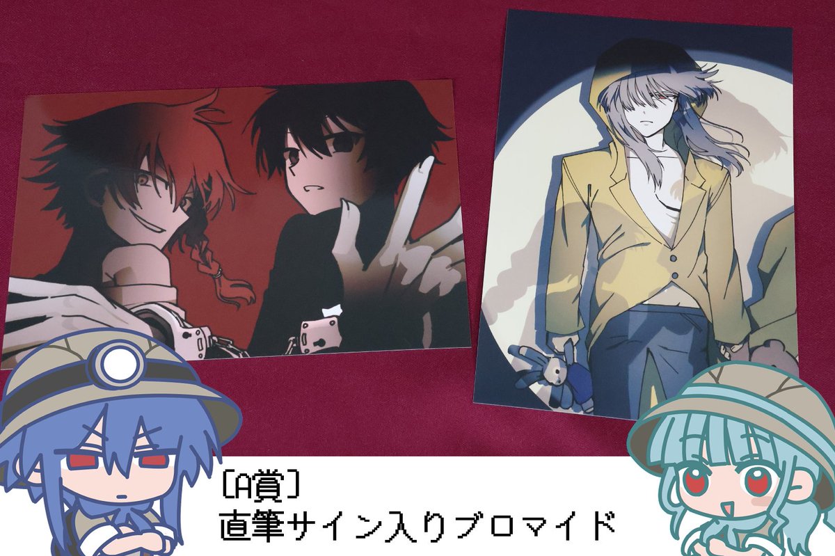 marutoku_ktgi's tweet photo. 【グッズ紹介:A賞、B賞】
A賞……メインビジュアルとフユメインのイラストをブロマイドにしていただきました。サインをいれています～✨
B賞……ボールペンです。ドット絵でキュートなデザインにしました🥰
#ZENOウェブポン https://t.co/ZEujdxFVNw