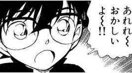 あそん・ハイポセレニア tweet media