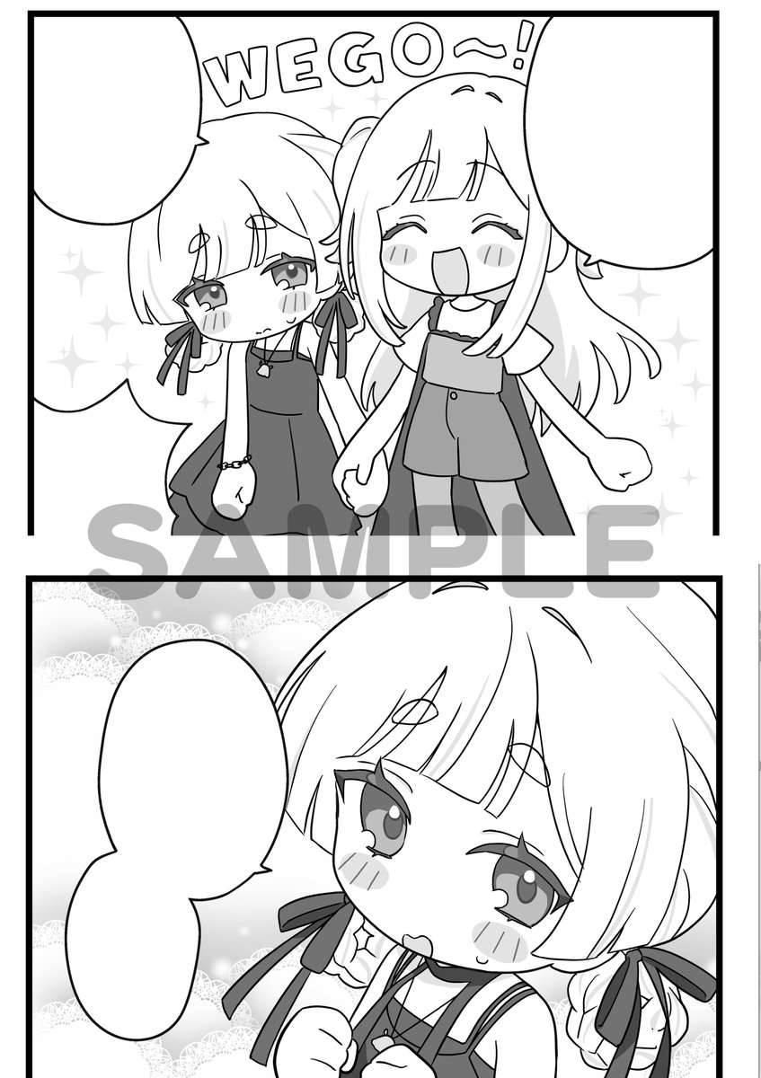 2/2
ドパヤチは、Yachi8000の百合コメディー漫画です! 
