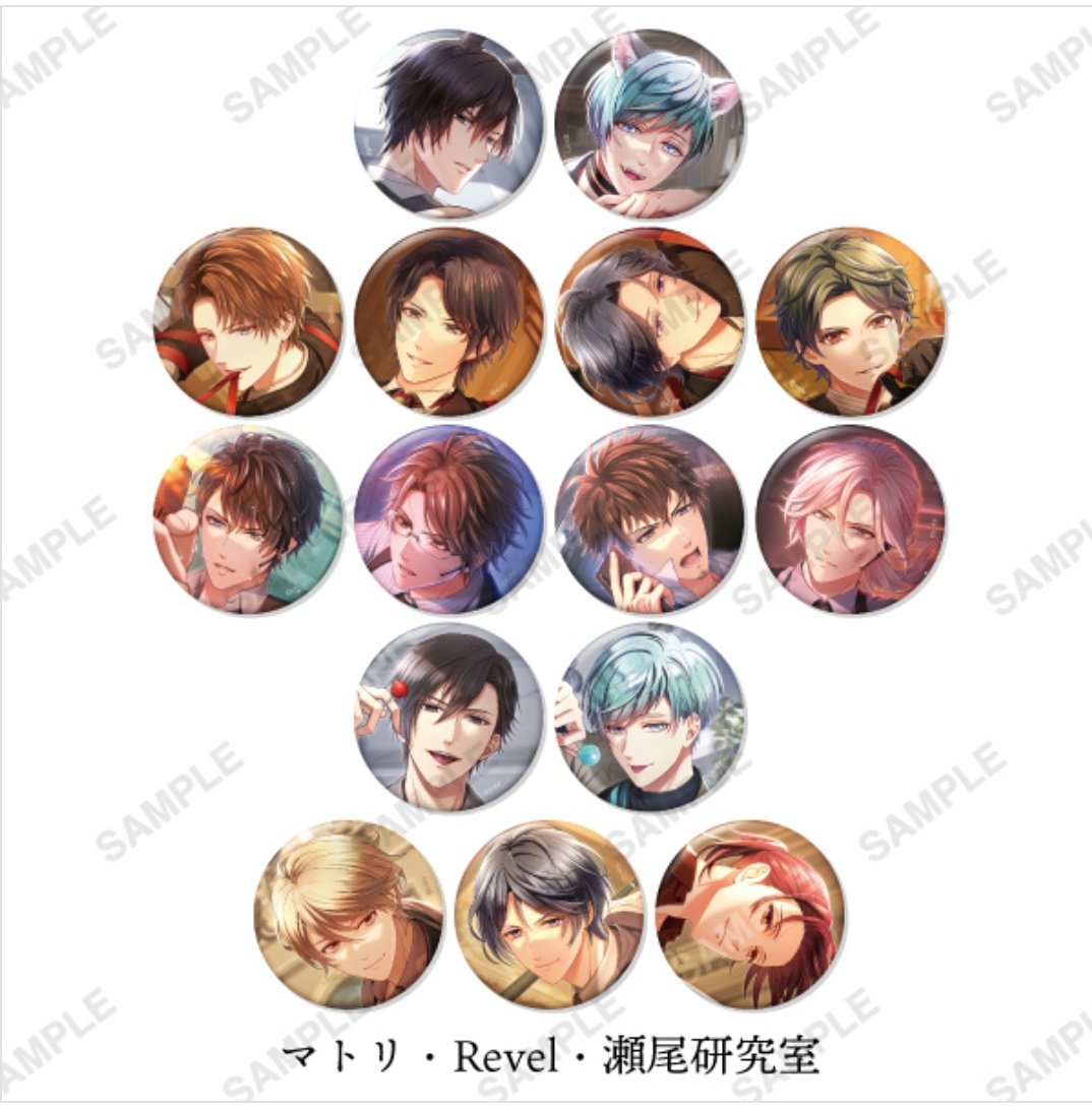 vvmaru_'s tweet photo. 【買取･譲渡】スタマイ UR Card Collection 缶バッジ ホログラムカード

譲：定価＋送料

求：今大路

各1点ずつお譲りいただける方を探しております。
同数の人気のキャラとのまとめての買取も可能ですのでよろしくお願いいたします。 https://t.co/3slb1tFGst